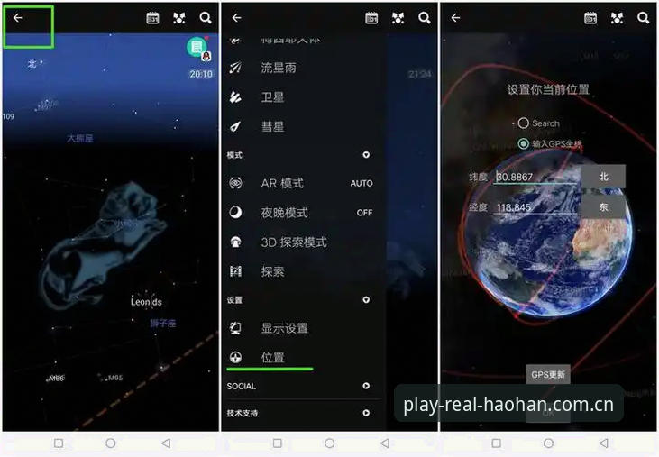 浩瀚体育官网APP下载实用指南——官方玩真的政策解读与操作技巧